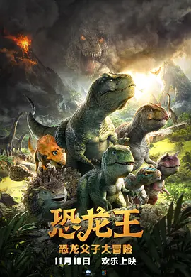 1995版h版泰山伦理hd
