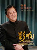 国产亚洲欧美久久久久